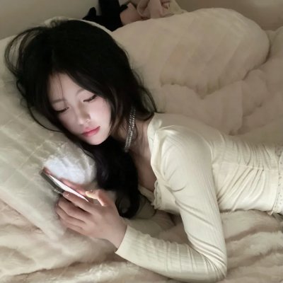 我为你赴死